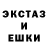 COCAIN Эквадор krzys10000GK