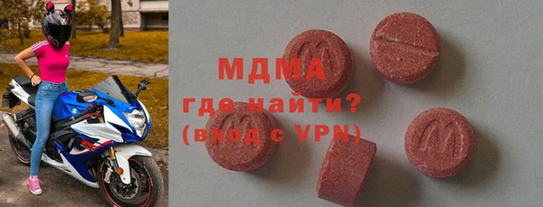 марихуана Семикаракорск