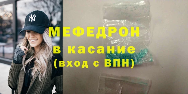 марки nbome Семилуки