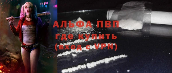 марки nbome Семилуки