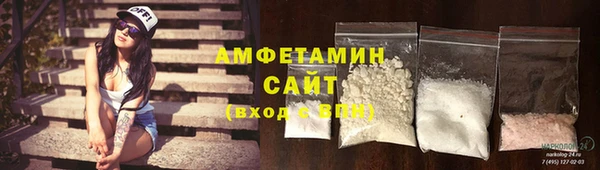 марихуана Семикаракорск