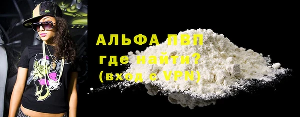 2c-b Семёнов