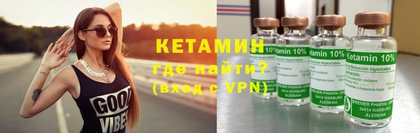 2c-b Семёнов
