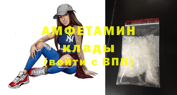 марки nbome Семилуки