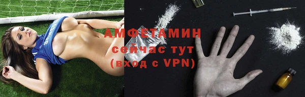 марки nbome Семилуки