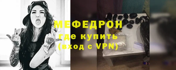 2c-b Семёнов