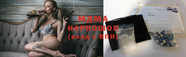 марки nbome Семилуки