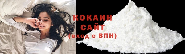 марки nbome Семилуки