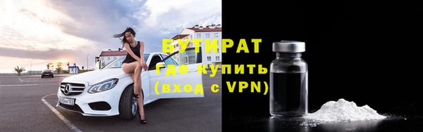 марихуана Семикаракорск
