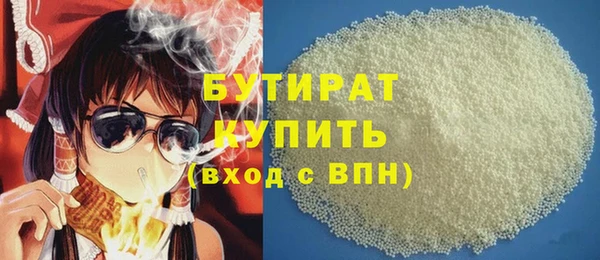марки nbome Семилуки