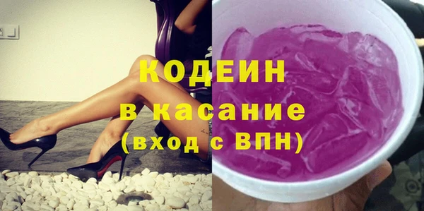 марихуана Семикаракорск
