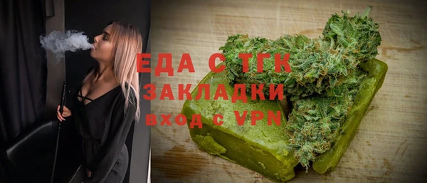 марки nbome Семилуки