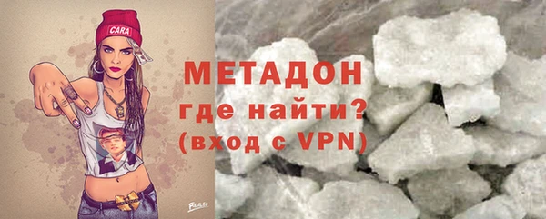 2c-b Семёнов