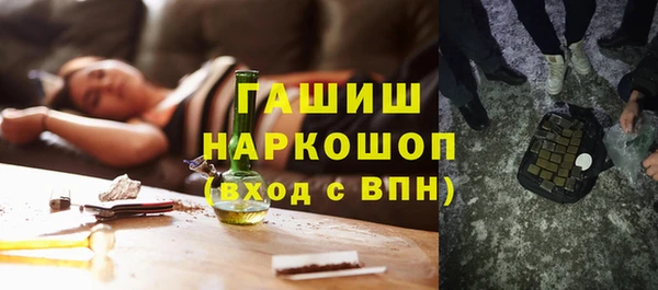 2c-b Семёнов