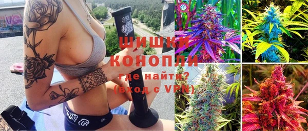 марки nbome Семилуки