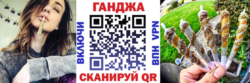 Марихуана марихуана  Купить  Киселёвск 